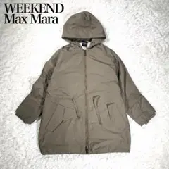 【極美品】WEEKEND Max Mara オーバーサイズ中綿モッズコート