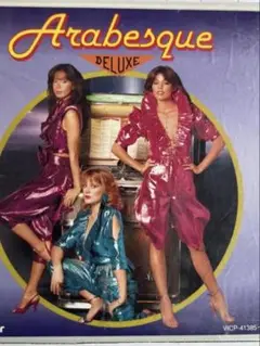 Arabesque Deluxe 2枚組 CD