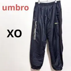 【アンブロ】umbro 00sピステ ナイロンパンツ XO 大きめ　スポーツ
