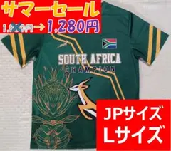 【新品】【未開封】ラグビー 南アフリカ スプリングボクス ドライTシャツ 半袖