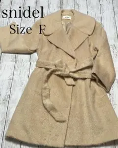 【人気のsnidelロングコート 羊毛使用】