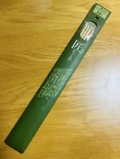 Clover 12号 棒針 4本セット