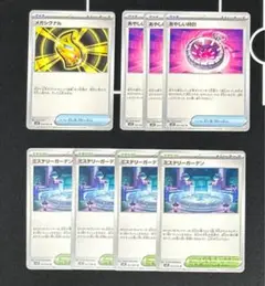 ポケモンカード　サーナイト　デッキパーツ　グッズ　まとめ