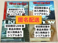 【即購入可】What We Got 〜奇跡はきみと〜 / I Know4形態