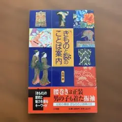 Item thumbnail for item 0cda40fc-6180-4998-af03-350cdc629311