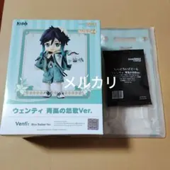 Item thumbnail for item bdc57b33-8187-4a51-a0f2-0ca6ebd3db33