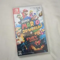 スーパーマリオ 3Dワールド ＋ フューリーワールド
