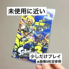 スプラトゥーン3 Switch
