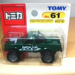 トミカ ハイラックス ビッグフット (青TOMYロゴ) 未開封品