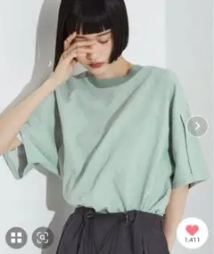 淡いグリーン 半袖 しわ加工　Tシャツ