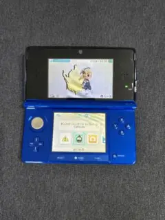 ニンテンドー3DS 本体 コバルトブルー