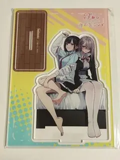 好都合セミフレンド メロンブックス限定版 有償特典 描き下ろしアクリルフィギュア