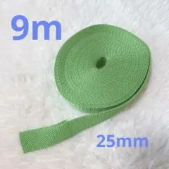 Item thumbnail for item 9fdd573e-30ca-4aec-a01c-3e37745361f6