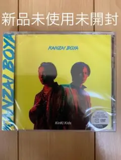 2025年最新】kanzaiboyaの人気アイテム - メルカリ