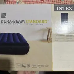 INTEX DURA-BEAM STANDARD エアーマットレス