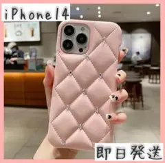Item thumbnail for item c5750a86-a29f-40f5-ae06-069f666c8001