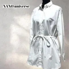 極美品！　ナノユニバース　ロングシャツ　チュニック　白　フリーサイズ　5585
