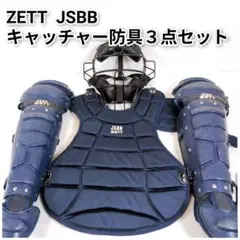 Item thumbnail for item 3f5da8de-6e16-489f-be90-7c68c6bc9738