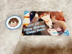スタマイ 渡部悟