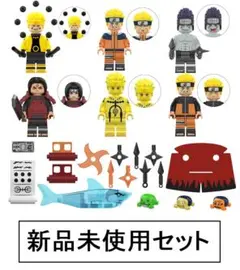新品LEGOレゴ互換　ナルト5 NARUTO　ミニフィグ人形セット