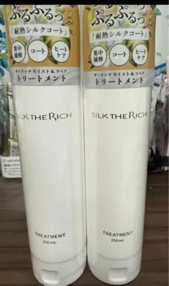 Item thumbnail for item 32c0c231-c0c3-4af4-b749-826119f92fbe