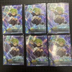 イナズマイレブン 緑川リュウジ レーゼ セット売り