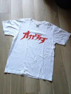 tofubeats コーチジャケット　トーフビーツ　Tシャツ　グッズ tofubeats LOGO Tshirt white – ワーナーミュージック・ストア