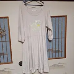 Item thumbnail for item ef1cb7a0-dfcc-46ab-9dcb-dfaeb54f1cf3
