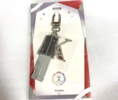 にじさんじ　葛葉　7th Anniversary メタルチャーム　未開封