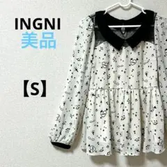 Item thumbnail for item 8653a16a-c912-4cc3-b0ae-4bb41b1f34b1