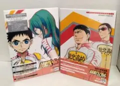 Item thumbnail for item 1b20a0ac-ff7b-4460-9163-ad516bb98c04