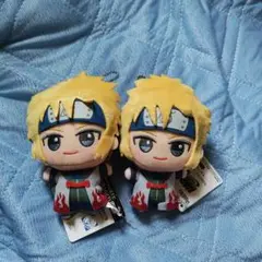 ナルト　波風ミナト ぬいぐるみ 2体セット
