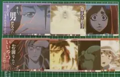 BLEACH　ブリーチ　メタルカードコレクション2　アートカード　まとめ売り