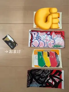 グラフィティスタイル ステッカー 4枚セット+その他