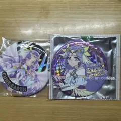 ヒーリングっとプリキュア キュアアース缶バッジセット