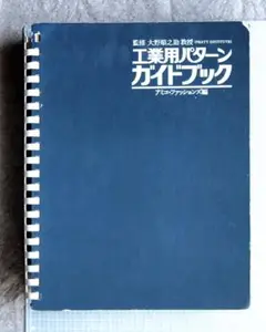 2025年最新】アミコファッションズの人気アイテム - メルカリ