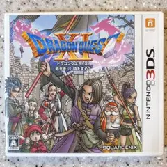 3DS ドラゴンクエスト11 ドラゴンクエストXI 過ぎ去りし時を求めて