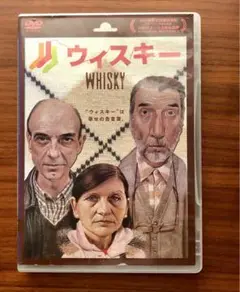 ウィスキー DVD 日本語版　中古　レンタル落ちではありません。　美品