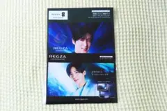 Item thumbnail for item 02a9b47d-faaf-48f2-8ca9-958e2e14b9e3