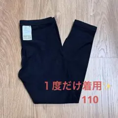 Item thumbnail for item 821bfc79-ab4f-45d3-8f67-a4d08b04f3eb