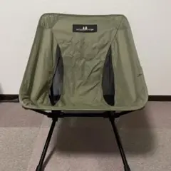 ogawa(オガワ) アウトドア チェア ツーアングルチェア Sサイズ