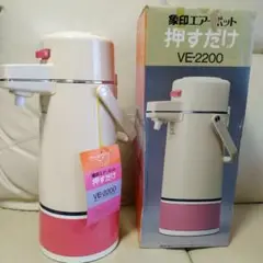 Item thumbnail for item ea6f4eb1-c465-445d-86a6-5789fbd46037