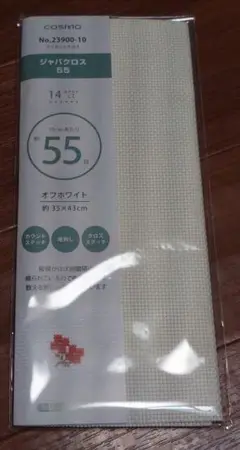 ジャバクロス 55　オフホワイト 約35×43cm　14ct