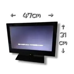 19型テレビ　VERINI 2025年最新】verini テレビの人気アイテム - メルカリ
