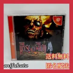 Item thumbnail for item d1d1216c-1bca-40ea-b2f3-c06962c87ea0