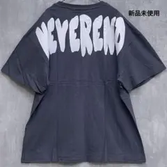【新品未使用】NEVEREND バックプリント 半袖Tシャツ チャコール Ｌ寸