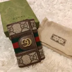 GUCCI グッチ オフィディア キーケース 6連 シェリーライン 箱付き