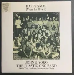 John & Yoko / Happy Xmas EU盤7"シングル