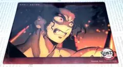 鬼滅の刃 BIGクリアカード 鬼舞辻無惨