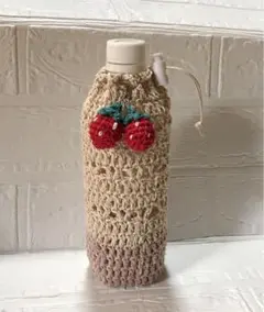 ハンドメイド イチゴチャーム付きボトルカバー